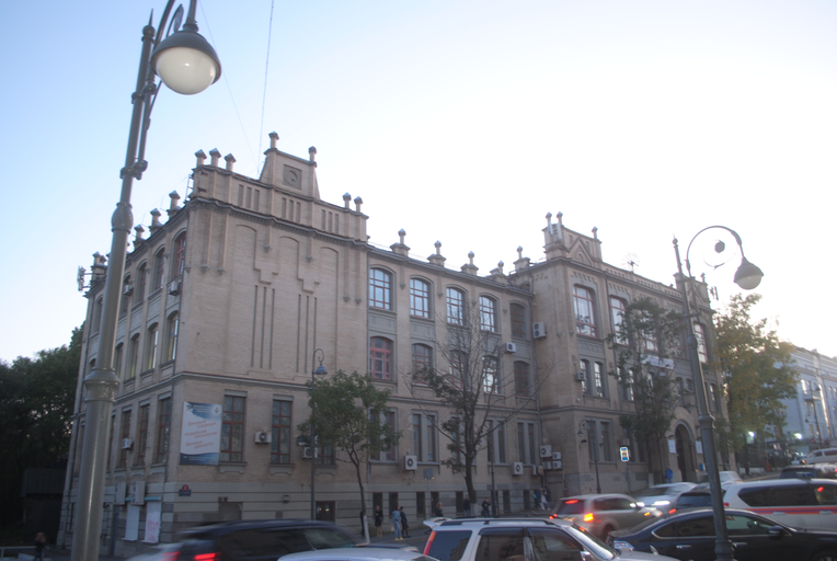 ДВФУ. Школа естественных наук)